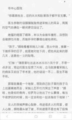 欧宝app官网下载张信哲